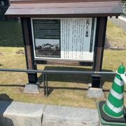 歴史ある橋
