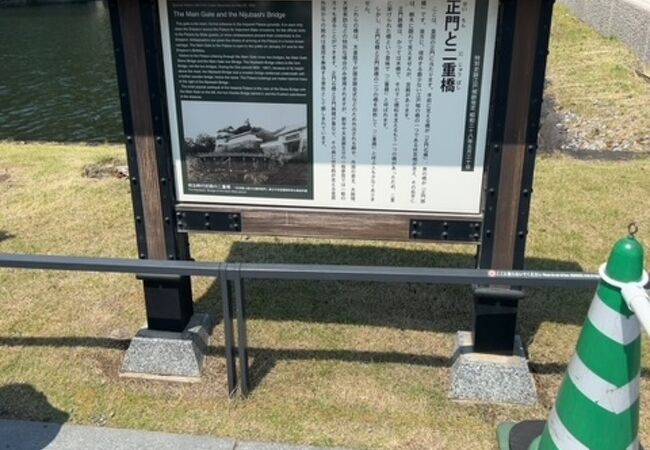 歴史ある橋