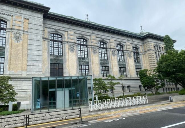 帝国図書館を流用