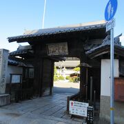 花岳寺