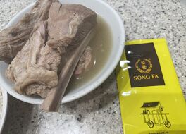 松發肉骨茶 ソンファ バクテー (ジュエル チャンギ エアポート店)