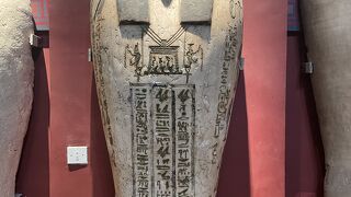 エジプト文化の凝縮