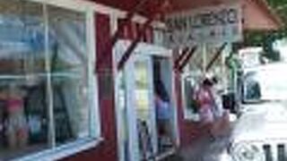 教会みたいな名前だなー