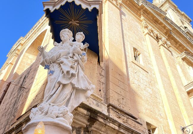 Church of the Annunciation of Our Lady