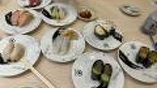 すしみさき 板橋区役所前