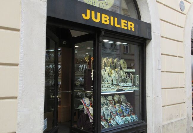 Jubiler