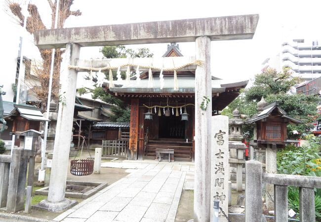 富士浅間神社