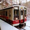 野岩鉄道