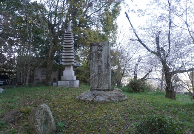 大石良雄閑居祉