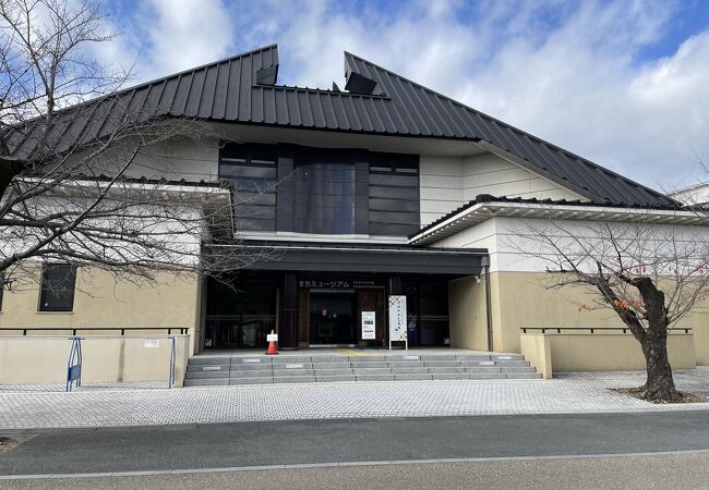 城とまちミュージアム