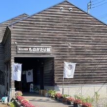 春日山城跡ものがたり館