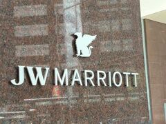 JW Marriott Auckland 写真