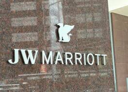 JW Marriott Auckland 写真