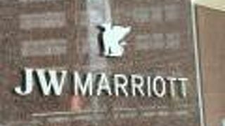 JW Marriott Auckland