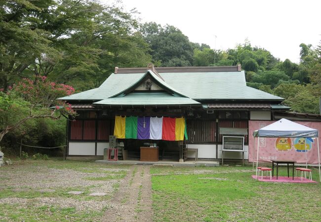 佐白山正福寺(観世音寺)