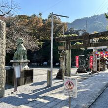 陶山神社