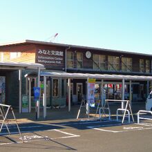 道の駅 八幡浜みなっと