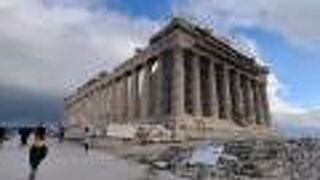 アクロポリスのパルテノン神殿