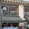 マクドナルド (シャンゼリゼギャラリー店)