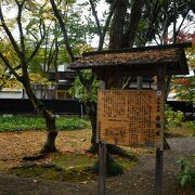 角館の武家屋敷