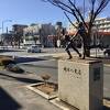 鶴見市場駅が最寄りです