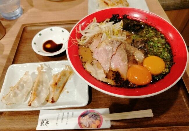 熊本ラーメン 黒亭 下通店