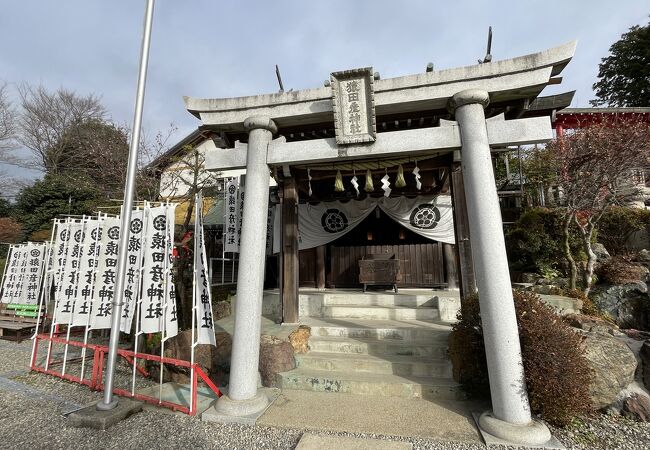 三光稲荷神社の境内社