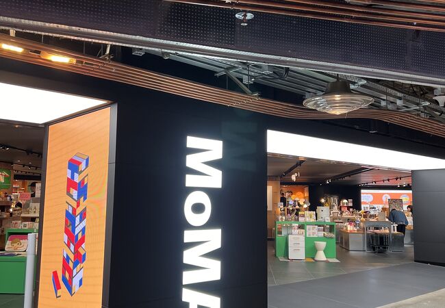 モマデザインストア (香港店) クチコミ・アクセス・営業時間