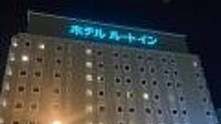 ホテルルートイン防府駅前
