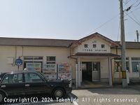 板野駅