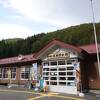 かつての小学校跡地を利用