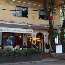 Chao Ban Vietnamese Restaurant