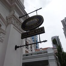 とてもおすすめ