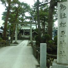 松原神社