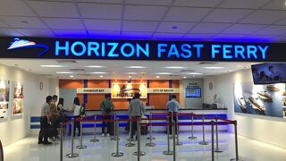 バタム島ハーバーベイ行きのターミナル