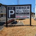 美観地区の駐車場