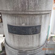 堂島川に架かる橋で、橋の袂に蛸の松碑があります