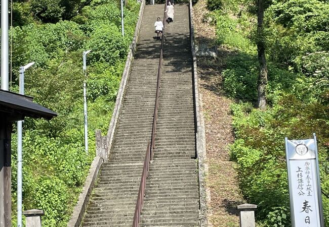 春日山神社