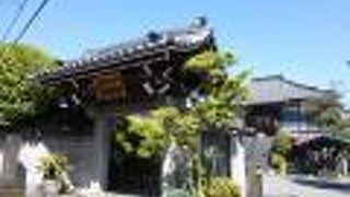 加藤清正ゆかりのお寺