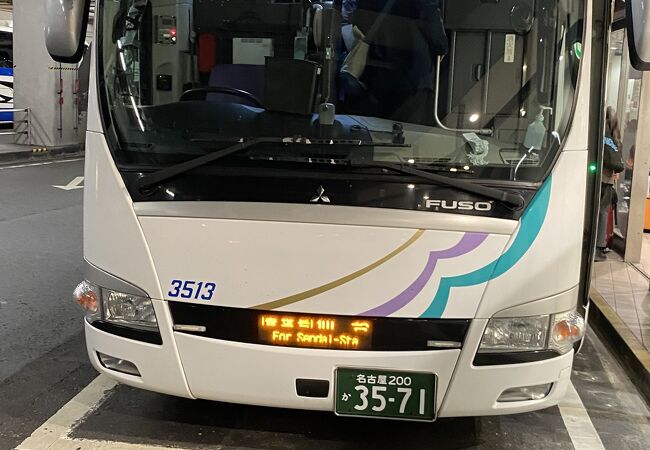 神奈川バス資料保存会 思い出の名古屋市営バス　愛知 名鉄 名古屋鉄道 名古屋駅 神奈川バス資料保存会 思い出の名古屋市営バス 愛知 名鉄 名古屋