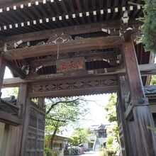 燈明寺 (江戸川区)