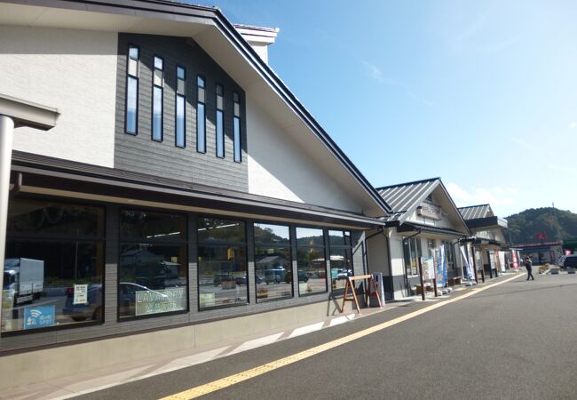 道の駅 たろう