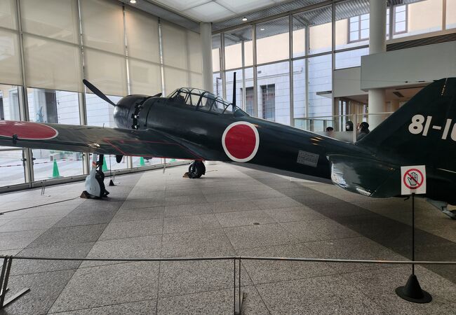 零式艦上戦闘機の展示がある