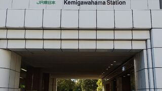 JR京葉線 検見川浜駅