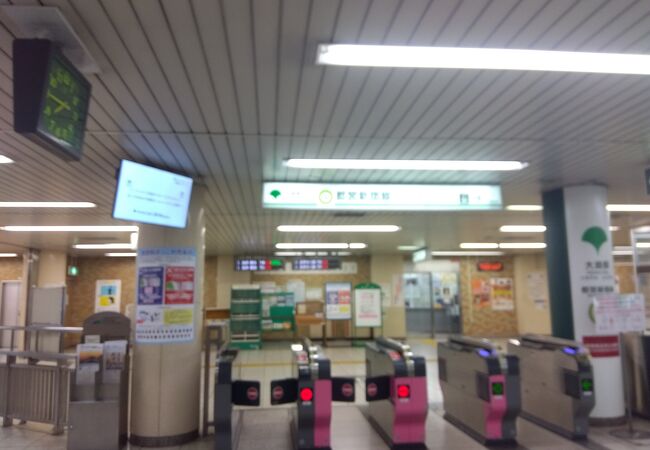 大島駅