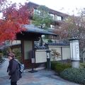 京都では希な天然温泉のあるお宿