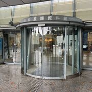 長崎原爆資料館