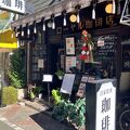 グルメ激戦区浅草に昔ながらの老舗喫茶『ローヤル珈琲店』(￣ー￣)ノ サクサクふわふわの人気トーストを召し上がれ～♪