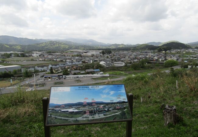 黒田長政 竹中重門陣跡 / 岡山 ( 丸山 ) 烽火場