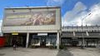 長距離バスターミナル